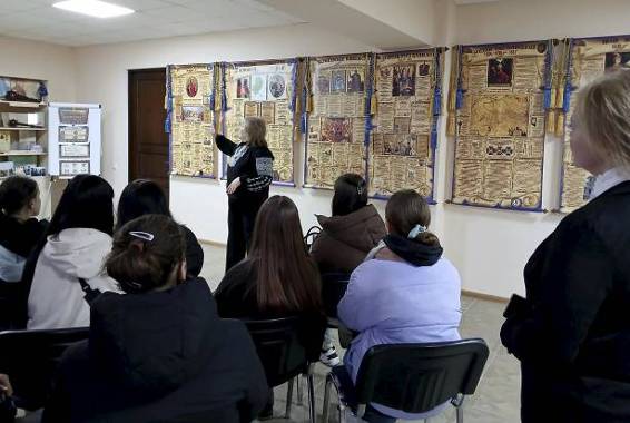 C:\Users\Елена\Desktop\Кнференція в НУБІП 2025\изображение_viber_2025-12-11_15-30-53-017.jpg