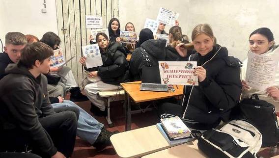 C:\Users\�����\Desktop\���� ���������� ��������� 2026\photo_2026-02-16_14-12-42.jpg