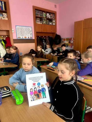 C:\Users\�����\Desktop\̳��������� ���� ����� � ���������� ��������� ������������ 2025\photo_2025-12-04_16-18-46.jpg